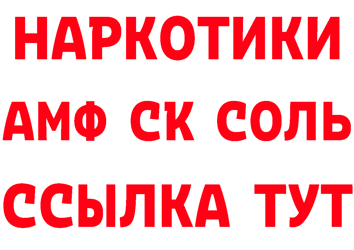 Где можно купить наркотики?  телеграм Ирбит